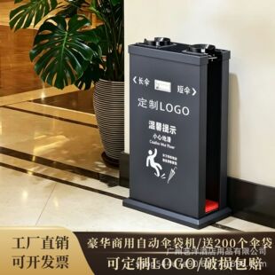 �Ƶ�����Ԅ�����״��C���P��y�Ђ��יC�p�^�̈��Ղ������b���C