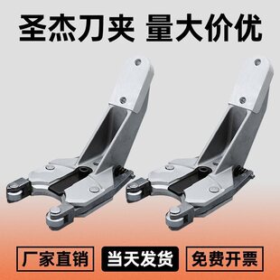 cnc���쵶�A �A��ʽ���͵�צ ���ر�⠵��A �C�����