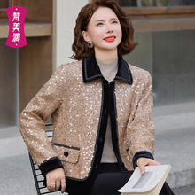 2025���¿���b��Ƭƴɫ�����L�������e�����_�������꾫ƷŮ�b