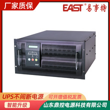 EASTEA9015S(3/3)ھʽUPSgԴ15KVA12KW늳