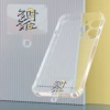 [B款10万张起拍【私聊价格】]