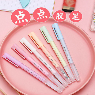 Pen-Type Dot Glue for Children's Art and Handmade Accounts with Glue Paste Quick-Drying Glue Student Color Dot Glue Pen
