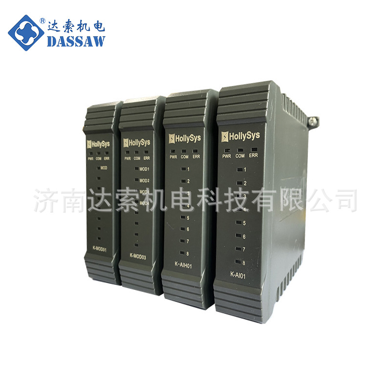 和利时仪表配件K-BUST01 K-PW01 K-PW02 K-PW11模块