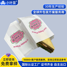 ���ƻ�����ɫ�決ʳƷ������ɰ�װ�������������װ����ֽƽ�ڴ�