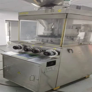 二手全自动冲压片机 二手奶片成型机二手实验室小型压片机