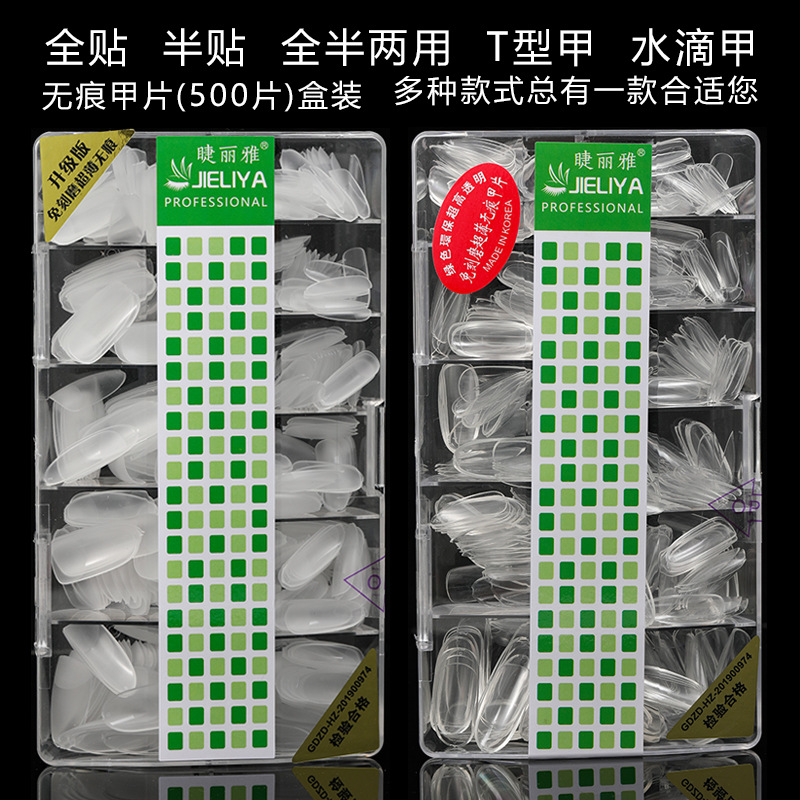 Fake nails for manicure