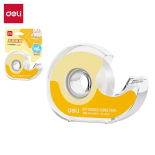 ����JD911DIY�p���z��12mm*6m*71&mu;m(͸��)(1��/����)