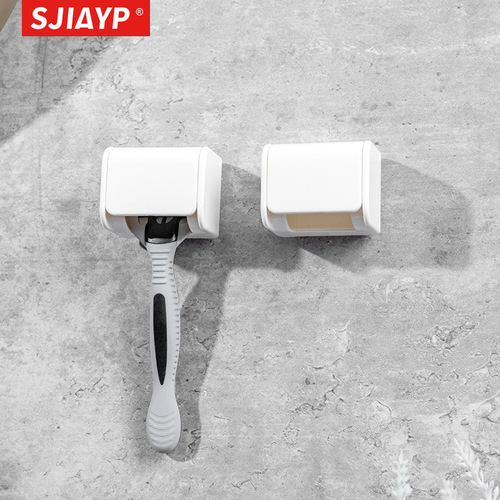 Japanese bathroom razor rack wall-mounted household razor rack punch-free dust-proof storage razor rack