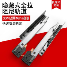 DONGTAI����܉��SS10����ȫ������ϻ�܉�[��ʽ���_��܉��܉���N