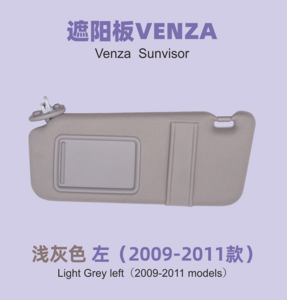 Cross-Border Hot-Selling Product Suitable for Venza Sun Visor (2009-2016) Oe:74320-0T021