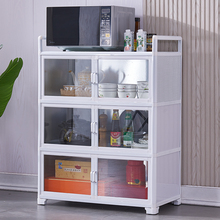 M*碗柜家用厨房柜子储物柜铝合金橱柜钢化玻璃置物柜简易客厅收纳