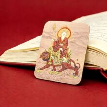 �ز����ƿ������p�����w�S�~�̽��ؔ�pȫ�朼{ؔ����o��