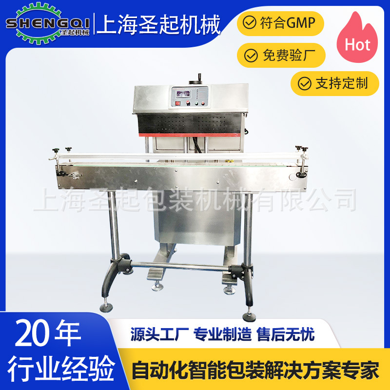 ʥ�������ϸ�������ڻ�����ƿ����ƿˮ���Ÿ�Ӧ�������