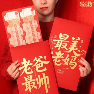 ����o��ĸ����ְ���������������t���ش�ߴ��^���Ռ��üt����