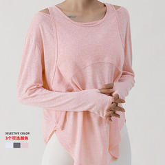 Wuxi Guiyi Women's Loose Plus Size Long Sleeve Thin Moisture-Wicking Fitness Cover-up Shirt with Hip Coverage Sports Top