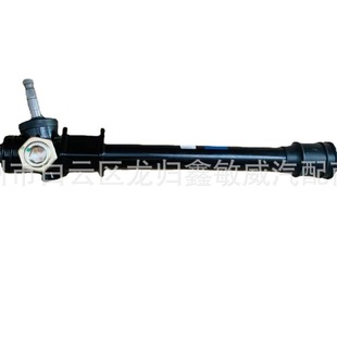 Suitable for Antelope black paint semi-assembly Suzuki antelope steering Machine series
