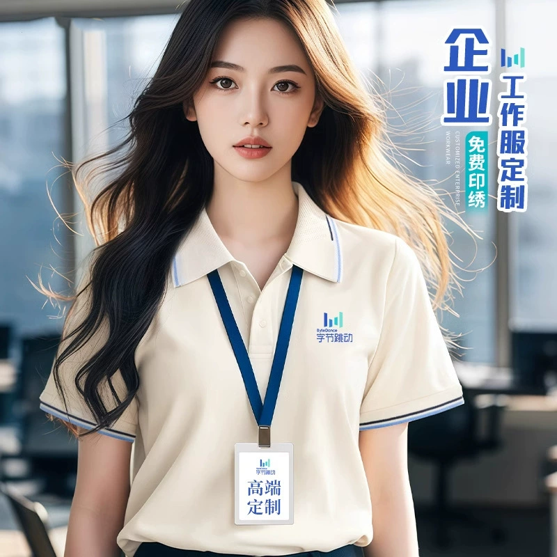 Хлопковая рубашка-поло из ледяного шелка, футболка с лацканами на правом плече, стильная корпоративная рабочая одежда, культурная рубашка с половиной рукавов и принтом логотипа, лето