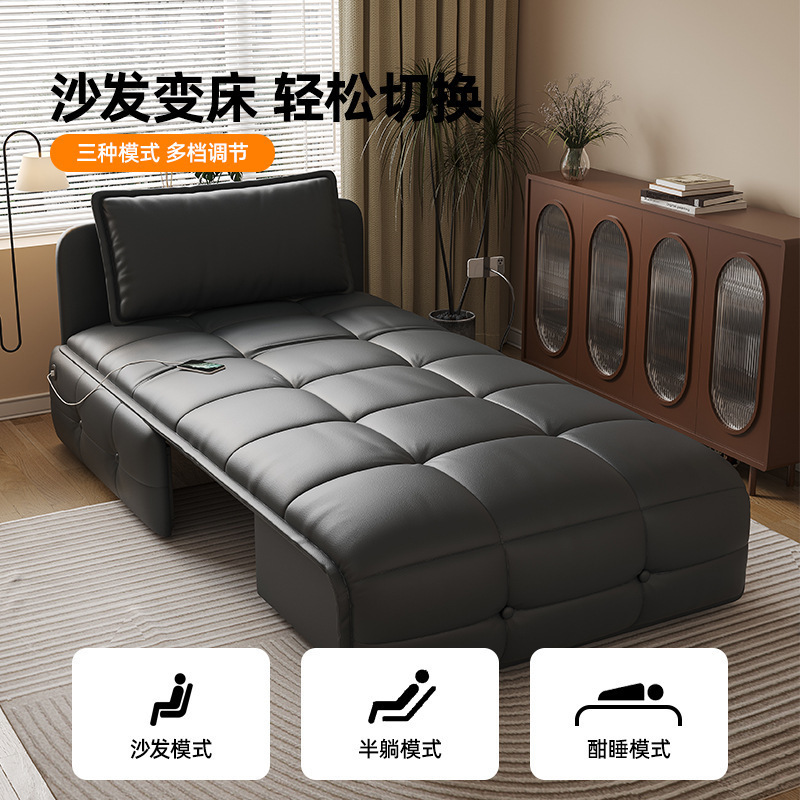 本革電動ソファベッド兼用小型リビングルーム書斎アパートスマート折りたたみ伸縮式収納ソファベッド|undefined