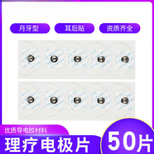 ������һ����ʹ���t��늘OƬ��ʽ�NƬ�����N����늘OƬ��ճ�N