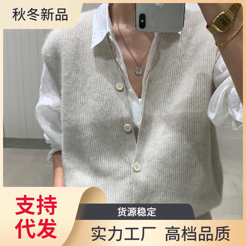New Autumn and Winter Round Neck Loose Sleeveless Cardigan Sweater Cashmere Women's Vest with Wool Knitted Vest for Women Versatile