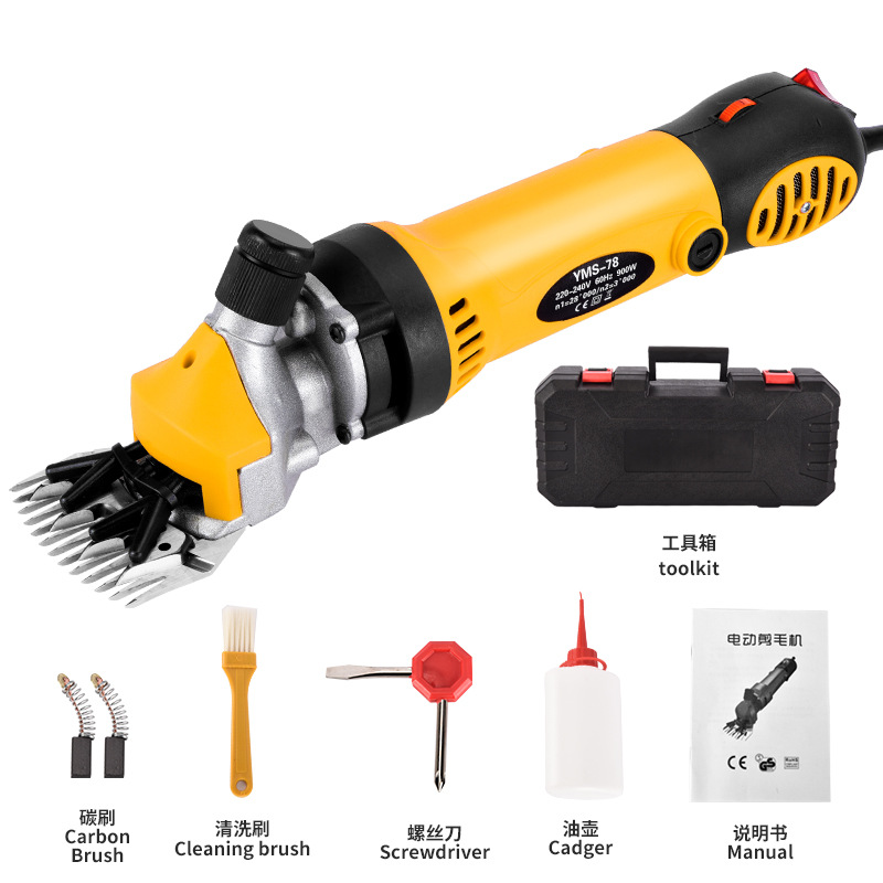 Esquiladora eléctrica para ovejas, cortadora de pelo para ovejas, máquina esquiladora de animales, herramienta para esquilar ovejas, equipo para esquilar animales