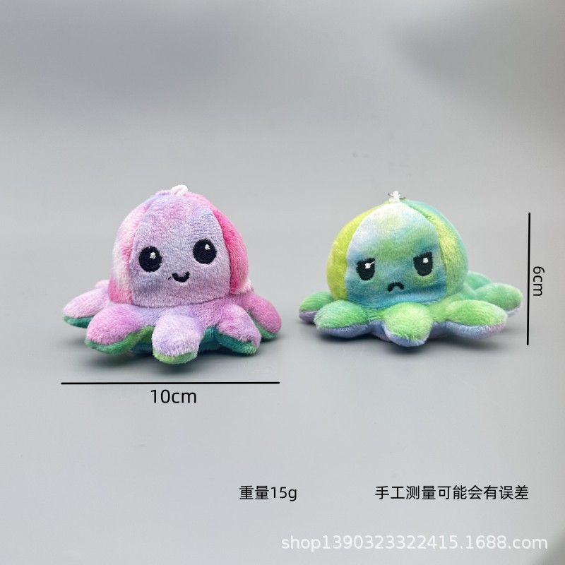 Cute Plush Doll Doll Catch Doll Machine Face-changing Flip Octopus Double-sided Happy Angry Bag Pendant Small Gift