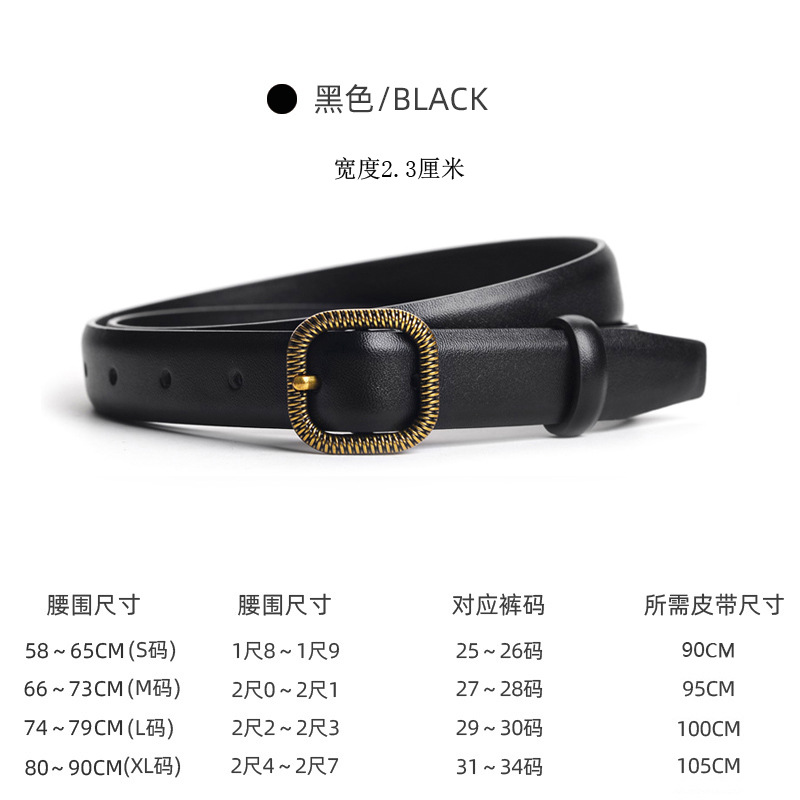 Estilo de Hong Kong cinturón cuero genuino verano versátil 2023 nuevo decorativo moda jeans con Retro