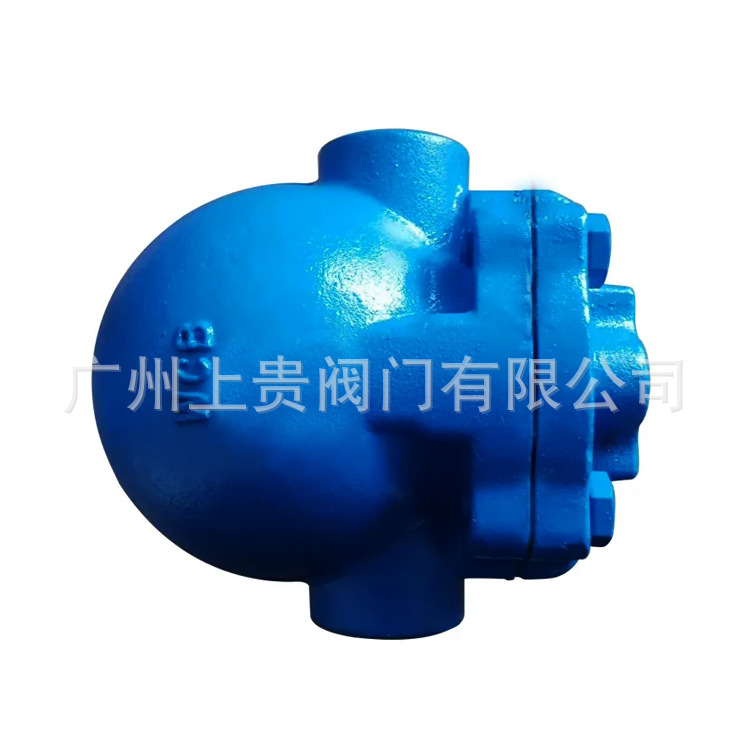 杠杆浮球式疏水阀FT14H-16C 铸钢丝扣内螺纹大排量蒸汽疏水阀