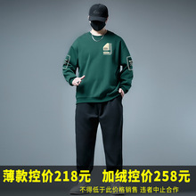 74035-��б�߿�P247-��-854��-��-��-811���׼ӷʼӴ�������