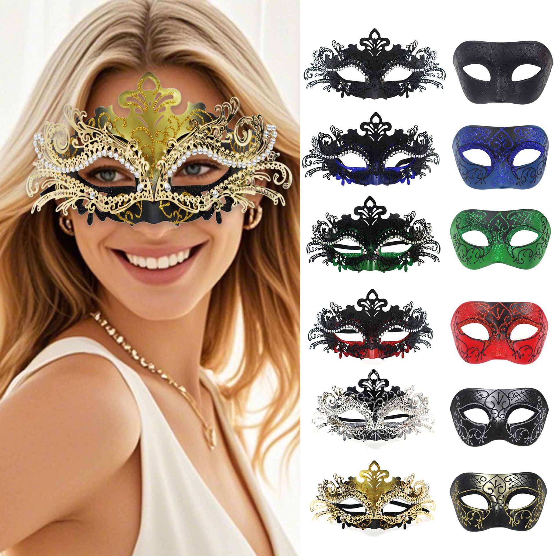 Ventas transfronterizas máscaras de hierro forjado de plástico de alta calidad máscaras de maquillaje de plástico pintadas máscaras de carnaval