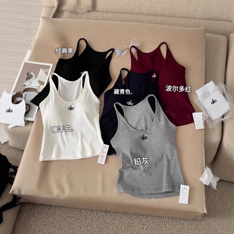 25 New Autumn Models of Brushed Thermal Camisole Tops for Women, Fashionable Racerback Style, Slimming and Beautiful Back Design, Suitable for Layering or Wearing Alone