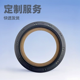 油封;橡胶密封圈;机械密封件