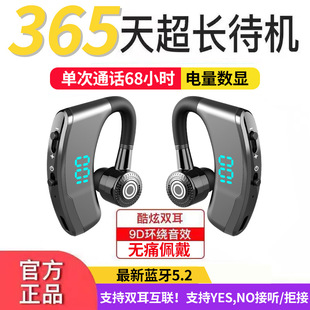 �羳V9�{�����Cv8�������̄Ւ��ʽ���wTWS���ʽ����o���ζ�