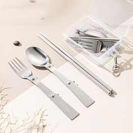 批发不锈钢折叠餐具勺子筷子叉子食品级带收纳盒家用户外学生上班