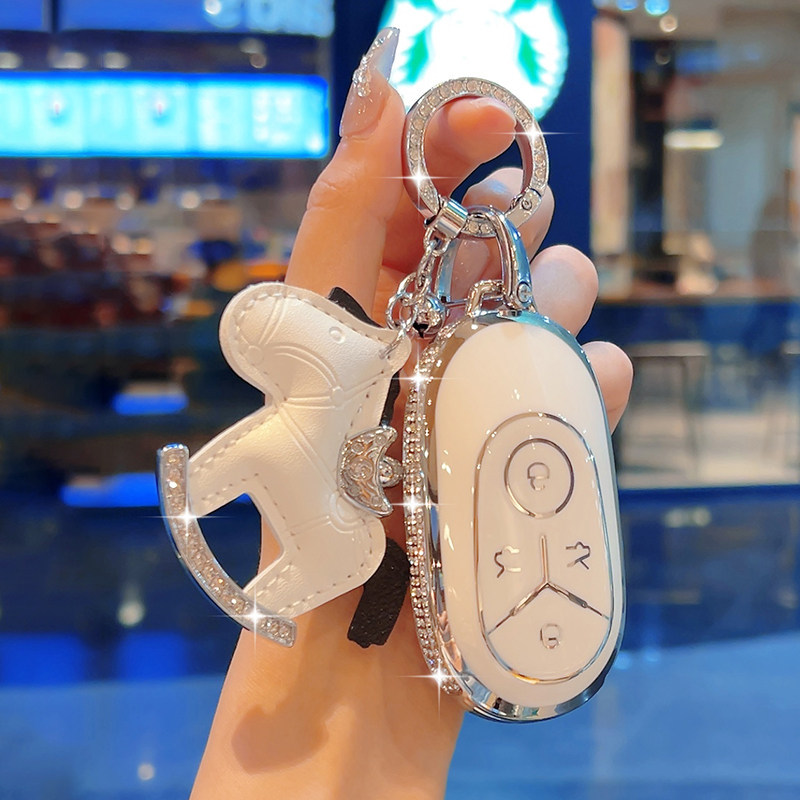 Suitable for Geely Xingyue Key Cover 25/26 Model Youth Version Full Coverage 410Km Car Key Holder Exquisite Exploration Version for Women