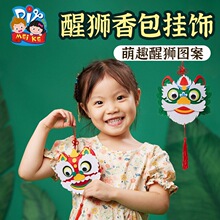 ���繝�Y���Ѫ{������ͯ��������ֹ�diy�����׃��@��F���