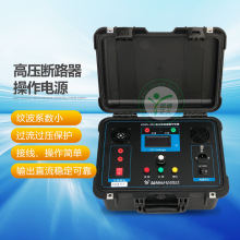 �߉��_�P����늉��yԇ�x ��·�����������Դ ��ֱ�������Դ��