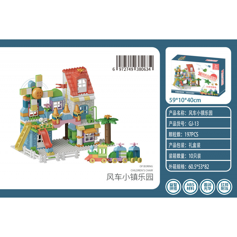 Oreo de conejo multifuncional gran partícula mesa de bloques de construcción gran partícula ensamblaje puzzle juguetes infantiles aprendizaje multifuncional bebé