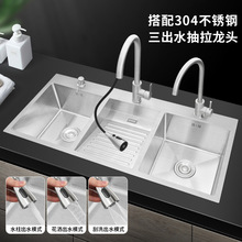 304���P�ϴ�³�̨��һ�w�̨ϴ��ˮ�ێ����°�ϴ������ô�ߴ�