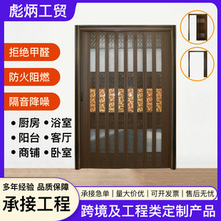 ��ʽ�N���ۯB�T�͏d�����̨ԡ���l���g��s�����T�[��PVC���{�T