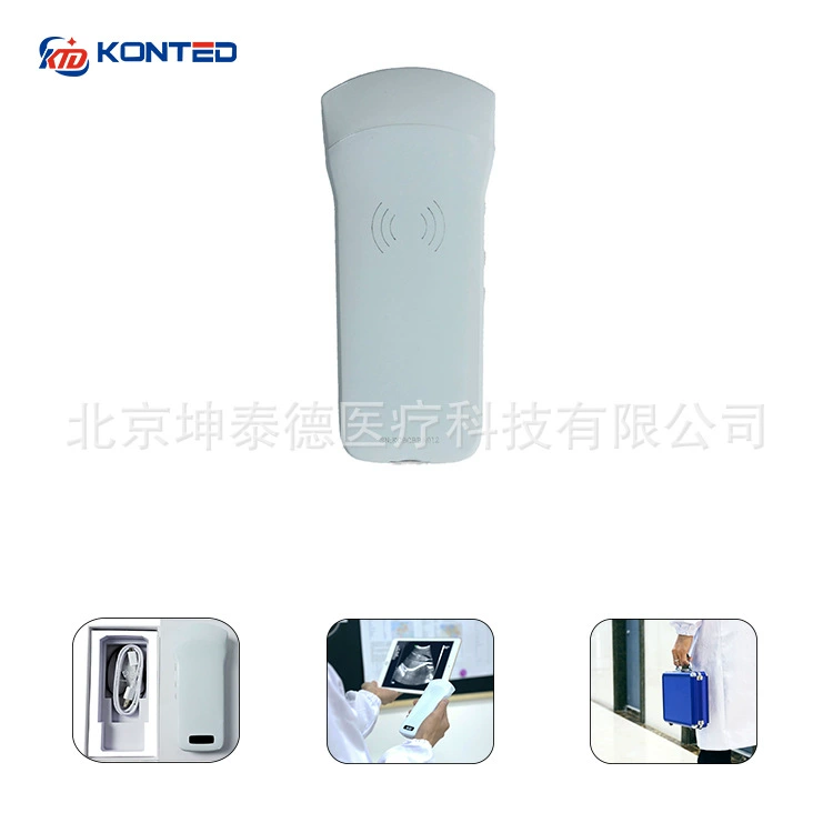 Ветеринарный B-Ультра портативный беспроводной ультразвуковой портативный цвет ультразвуковой беспроводной B-Ультра Карманный B-Ультра