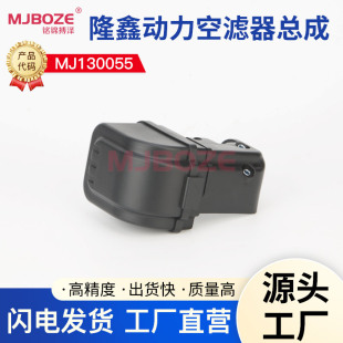 ¡�����͙Cˮ��168/170F�՚�V���� ¡��G200�՞V�� �՞V������