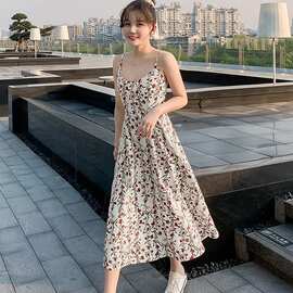 碎花吊带连衣裙女2021新款夏季时尚A字裙韩版时髦中长裙女装裙子
