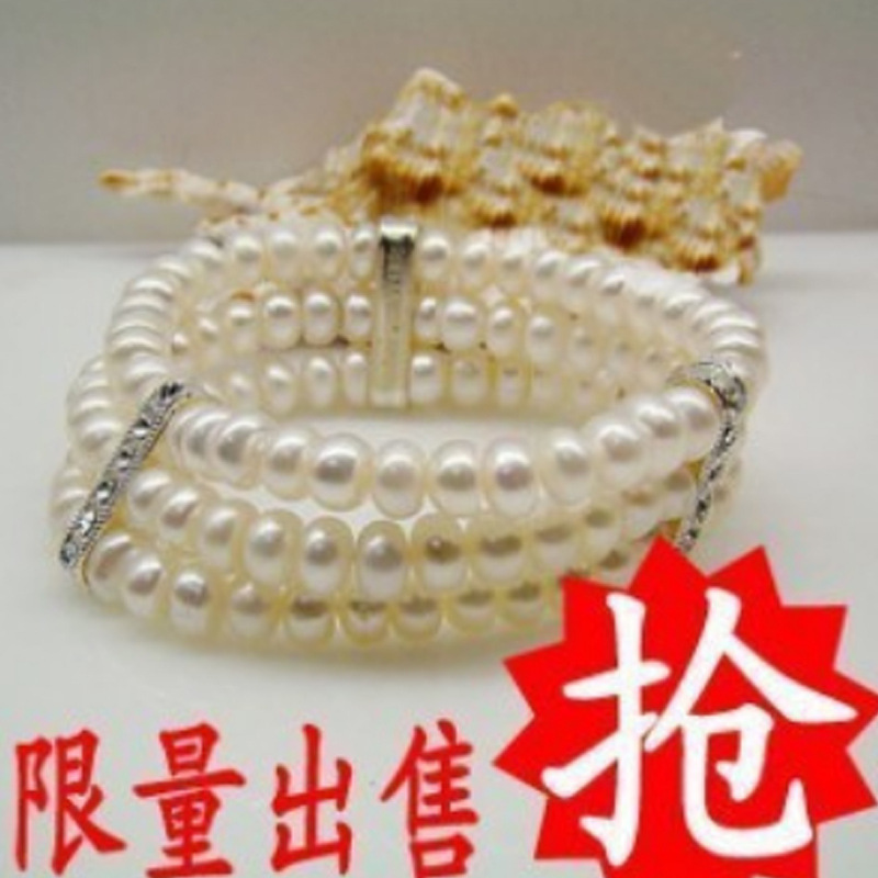 Fashionable elegant elastic bracelet pearl