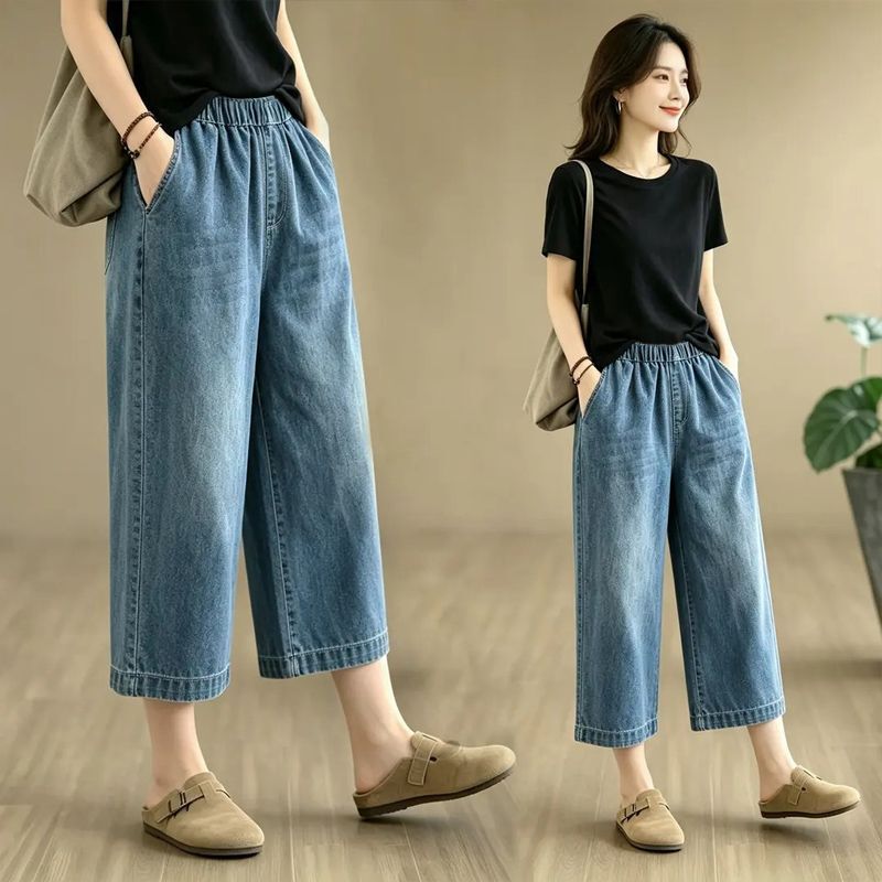 Summer lightweight fashion casual women's cropped jeans with elastic waist, loose fit, plus size, slimming, versatile, simple straight-leg pants