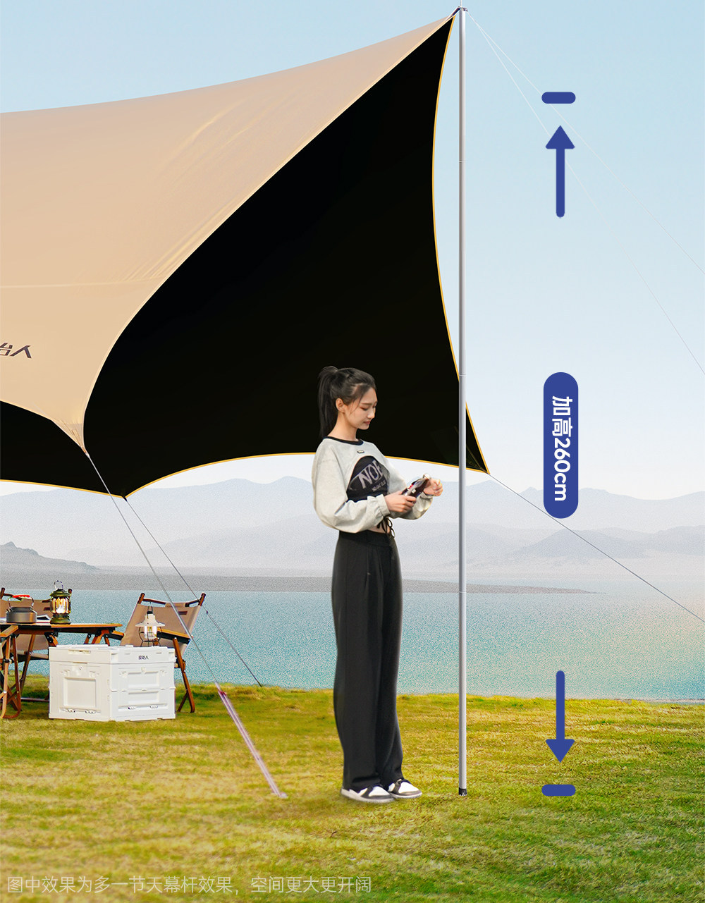 Primitive-Style Vinyl Canopy Tent for Outdoor Camping, Popular Camping Sunshade, Picnic Table and Chairs, Sun Protection Octagonal Butterfly Shape
