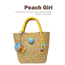Peach Girl�ֹ���֯����������Ӱ�ɳ̲�ݱ��������HD525A05��06
