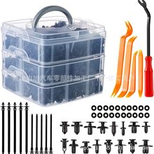 620pcs��܇ͨ�ú��b����16�N������屣�U�ܾo�̼���Û�ݽz