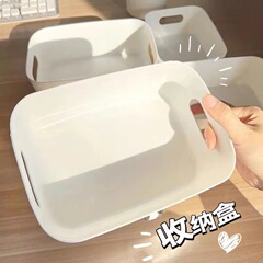 T 収納ボックスデスクトップ化粧品収納破片整理ボックス収納バスケットプラスチックスナックホームキッチン収納ボックス