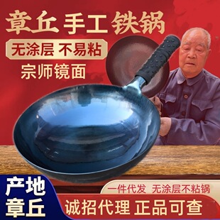 �����ֹ��F��ִ��R��偟o�T���ֹ�呴�偲�ճ偼���ȼ�����F�